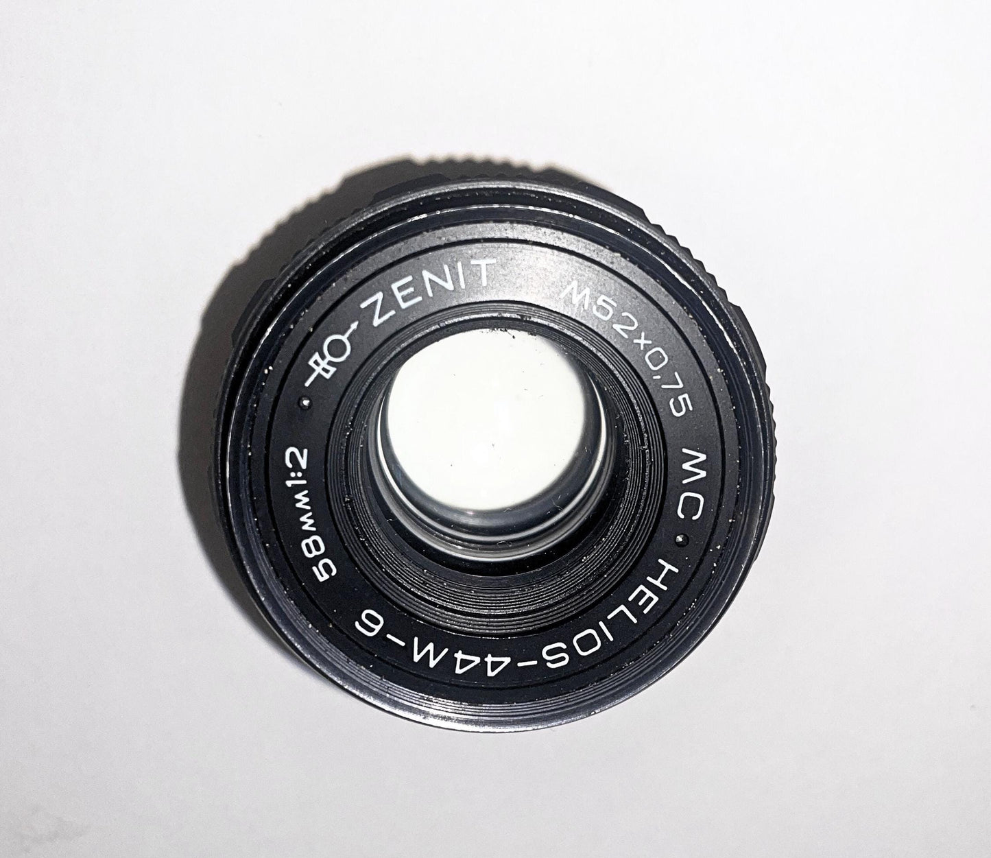 Rare Helios 44-6 58mm f/2 Professional Vintage USSR Lens Swirly Bokeh Soviet Manual Focus M42 Mount Perfect Gift Great Condition Photography