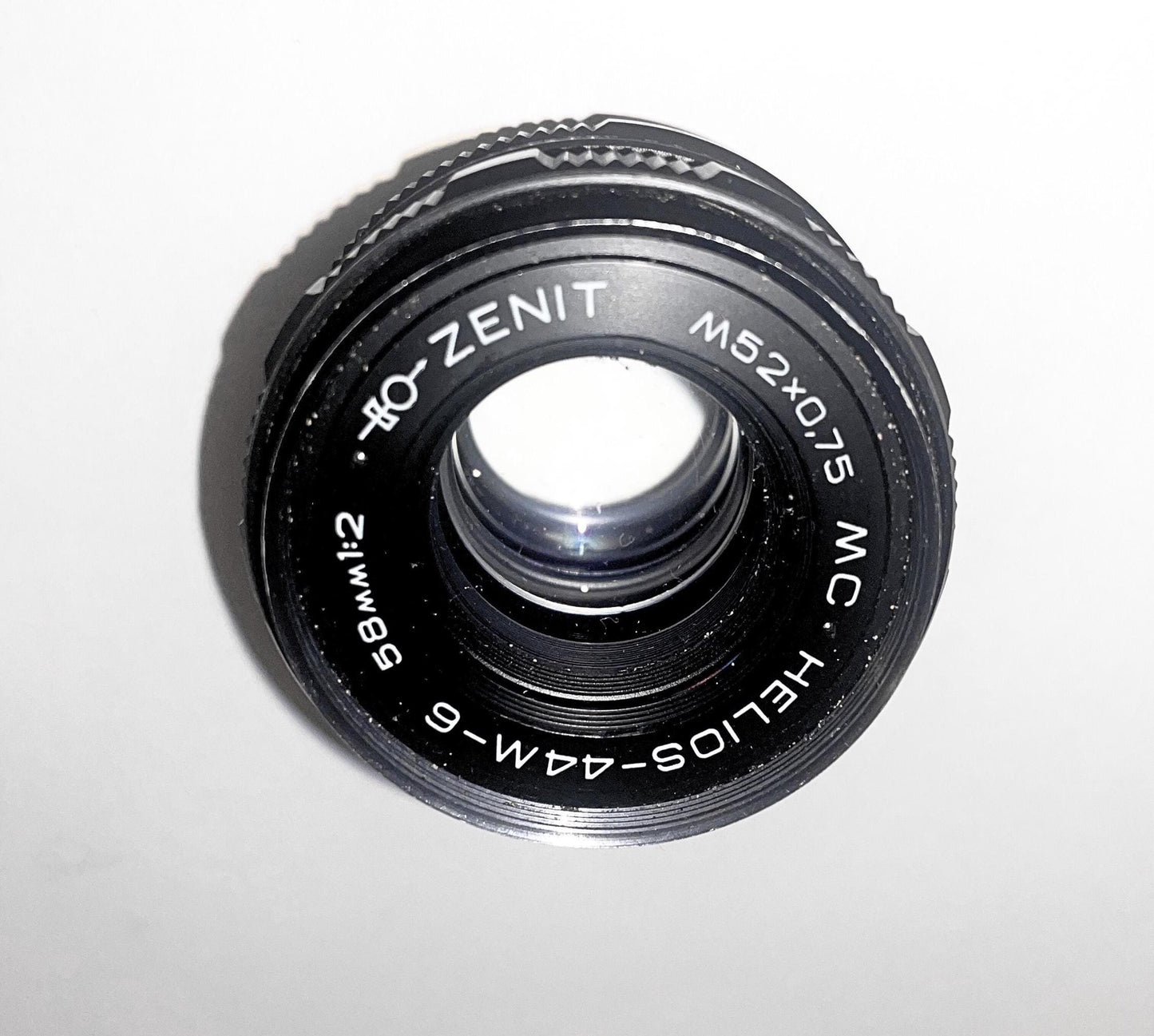 Rare Helios 44-6 58mm f/2 Professional Vintage USSR Lens Swirly Bokeh Soviet Manual Focus M42 Mount Perfect Gift Great Condition Photography