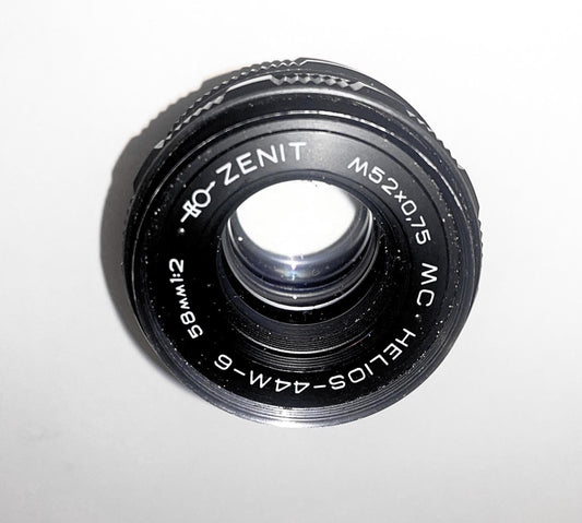 Rare Helios 44-6 58mm f/2 Professional Vintage USSR Lens Swirly Bokeh Soviet Manual Focus M42 Mount Perfect Gift Great Condition Photography